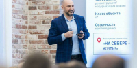 Максим Белов: в регионе эффективно работают инструменты поддержки бизнеса - Мурманский вестник