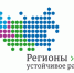 Информационный материал о продлении периода отбора заявок на получение грантовой поддержки и льготного финансирования проектов, связанных с приобретением средств защиты от атак БПЛА. - Новооскольский городской округ