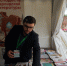 Иранский издатель вновь приехал на «Китап-Байрам» в Башкирию - Сетевое издание Республика Башкортостан