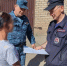 JPG Файл - ГУ МВД Самарской области