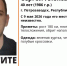 В Петрозаводске пропал 40-летний мужчина - StolicaOnego.Ru