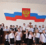 PNG Файл - УМВД Оренбургской области
