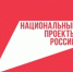 Жители района голосуют за объекты для благоустройства в 2027 году. - Администрация Выгоничского района