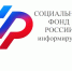 Воронежские семьи могут получить остаток материнского капитала менее 10 тысяч рублей единовременно. - Администрация