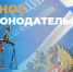 Закон об ответственности релокантов и новые пошлины для мигрантов: главное - Портал Все мы - Россия!