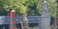 108-я годовщина: в Волгодонске торжественно отметили День пограничника - Bloknot-Volgodonsk.Ru
