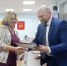 Благодарность за работу и верность делу!. - Администрация г. Котлас