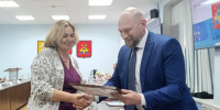 Благодарность за работу и верность делу!. - Администрация г. Котлас