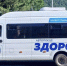 Автопоезд Здоровье приехал в Онгудайский район Республики Алтай - Сетевое издание Толк