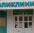 В России могут ужесточить правила выдачи больничных - Info-Rm.Com