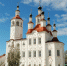 Инклюзивный туристический маршрут по Тотемскому округу представлен на портале «Путешествуй.рф». - Тотемский муниципальный округ