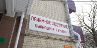 В Ставрополе строят модульное приёмное отделение больницы скорой помощи - ИА Победа 26