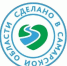 Завод по производству пива получил право использовать символику «Самарский продукт» - TLT.Ru