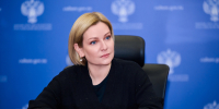 Фото: Минкульт РФ - InformPskov.Ru