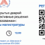 НОЦ «Перспективные решения в образовании» ЮФУ приглашает на день открытых дверей по программам магистратуры - ЮФУ
