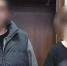 В Башкирии поймали курьеров мошенников, обманувших вдову бойца СВО на 4,5 млн рублей - ProUral.Info
