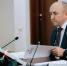 - Инвестиции в промышленность и социальную сферу: Чувашия одобрила новые проекты: - Газета Грани