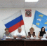 Новый этап объединения - Газета Новоторжский вестник