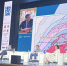 ГК «Лидер» на форуме МИНГЕО Сибирь 2026. - Администрация МО Курчатов