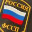 Коллекторов Ленобласти оштрафовали на 750 тысяч рублей за нарушения при возврате долгов - 47Channel.Ru