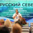 Елена Вяльбе: Север закаляет душу человека - MagadanMedia.Ru