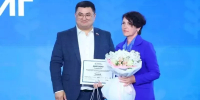 Жительница Белгородской области вошла в число победителей конкурса «Земский почтальон – 2026» - Сетевое издание Знамя 31