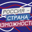 Продолжается цикл образовательных онлайн-мероприятий «#ЯСТОБОЙ: практическая поддержка ветеранов CBO» - Минспорт