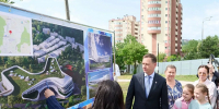 Фото: пресс-служба администрации Сочи - НИА-Кубань