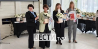 В Туле наградили победителей регионального этапа Всероссийского конкурса профессионального мастерства в сфере социального обслуживания. - ГТРК