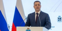Губернатор Псковской области представил отчет о работе за 2025 год - Luki.Ru