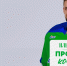«Салават Юлаев» подписал новый контракт с Коноваловым - ХК Салават Юлаев