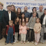 Форум многодетных семей Костромской области «Счастье - это мы» - Город Волгореченск