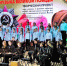 28 bga - ГТРК