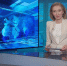Эфир от 28.05.2026 (11:30) - ГТРК ОКА