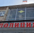 В Чайковском троих иностранцев выдворят за нарушения миграционного законодательства - Chaik.DixiNews.Ru