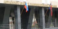 Председатель Крайизбиркома Ирина Акимова и секретарь комиссии Анна Пономаренко приняли участие в работе комитета АКЗС по правовой политике и местному самоуправлению - Избирательная комиссия