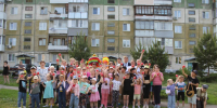 Мероприятия ко Дню защиты детей проходят в территориальных общественных самоуправлениях района - Администрация г. Барнаул