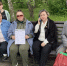 В Рязани провели обследование парка на наличие клещей - ИА Малая Родина