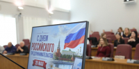 В Северодвинске наградили предпринимателей в честь профессионального праздника. - Администрация г. Северодвинска
