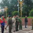 Сегодня в парке «Дружба» сотрудники и ветераны Пограничной службы возложили цветы к Вечному огню - ГТРК