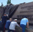 В Омске открыли памятный знак сотрудникам органов безопасности - Om1.Ru
