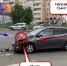 Пенсионер не уступил дорогу девушке в Костроме - ГТРК Кострома