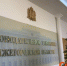 ЗСНО поддержали в I и II чтениях законопроект о запрете вейпов в регионе - ИА Нижний сейчас