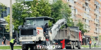 На Красноармейском проспекте увеличат число парковочных мест - ТК Первый Тульский