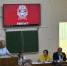IMG_6626 - УМВД Ростовской области