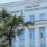 Фото с официальной страницы СГМУ ВКонтакте - News29.Ru