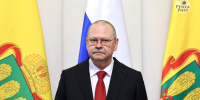 Олег Мельниченко поздравил с Днём пограничника - Penza-Post.Ru