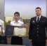 - Генерал полиции РФ Владимир Колокольцев наградил двух подростков из Чувашии, задержавших преступника: - Газета Грани