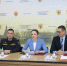 Администраторы судов региона повышают свой профессиональный уровень - Советский районный суд