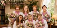 Общероссийский день библиотек - Павленковская библиотека